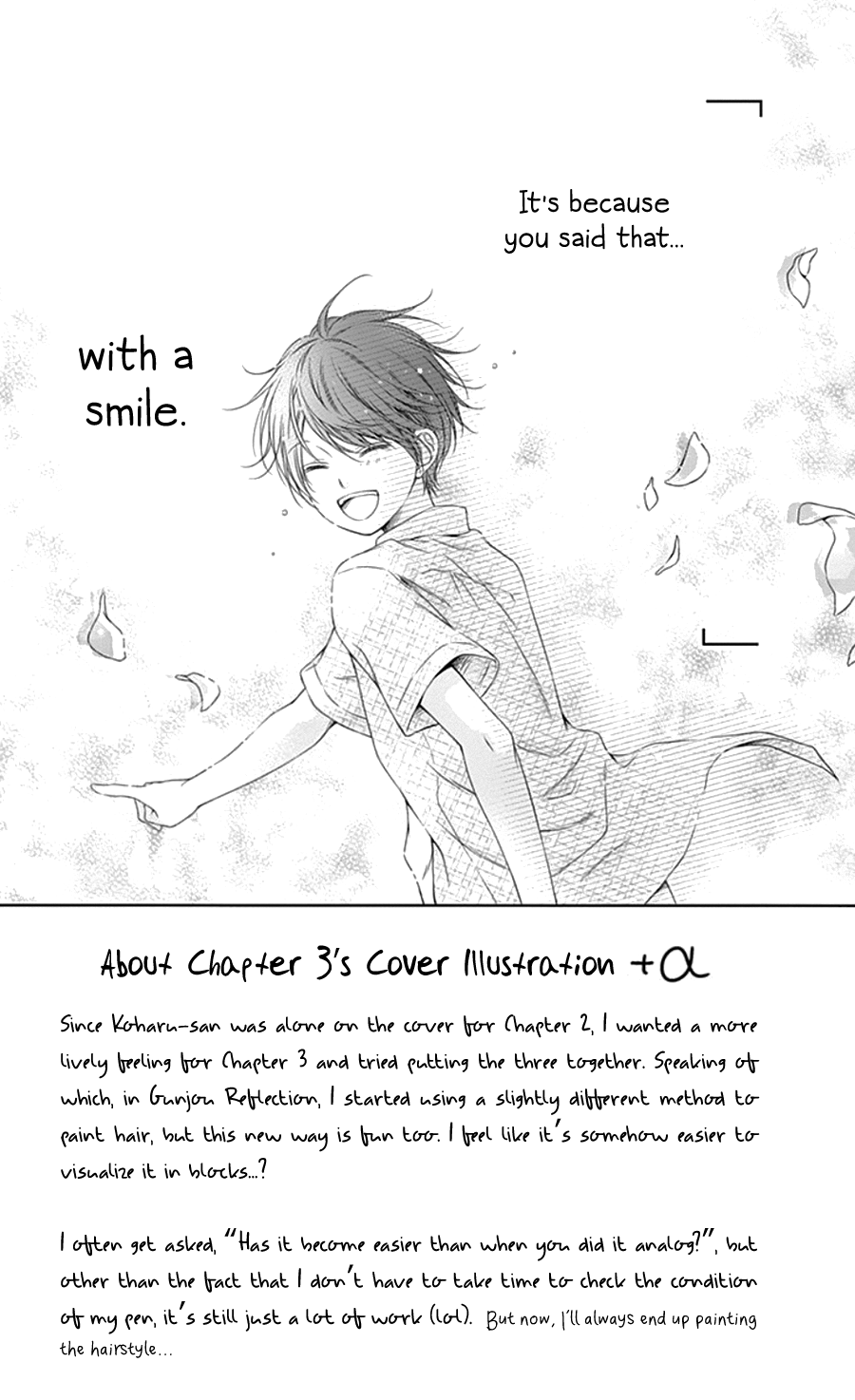 Gunjou Reflection Chapter 3 4